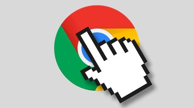 Google Chrome浏览器页面滑动卡顿的优化建议