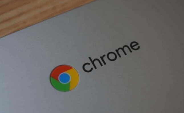 Chrome浏览器下载文件保存路径如何备份