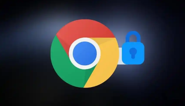 google Chrome浏览器下载速度慢的网络优化方案
