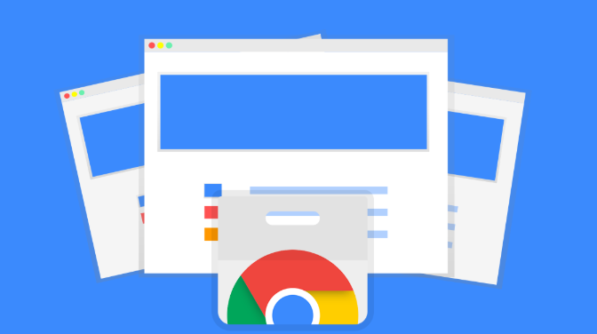 google浏览器多用户账号切换与数据同步操作