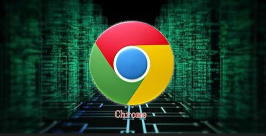 google Chrome浏览器初次安装问题快速处理操作方法