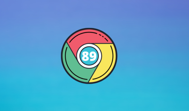 谷歌浏览器网页缓存清理与加速操作指南