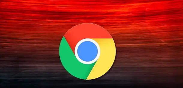 Google Chrome启动速度优化教程