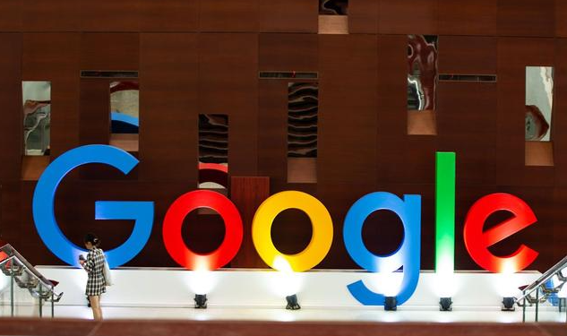 Chrome浏览器下载安装操作图文详解