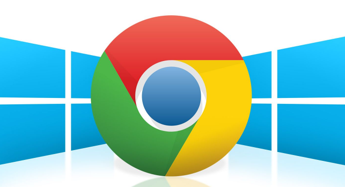 google Chrome浏览器隐私设置优化技巧